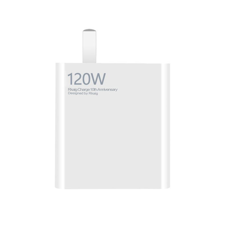 めい120w充電器超速充プラグ赤米67W携帯電話充電ヘッドケーブルセットに適しています|undefined