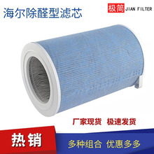 �m�亣���������Vо��ȩ��KJ820F-N80/N860C/KJ480-N800C���ÞV�W