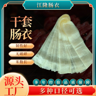 ���c��55/350���c�_�������c�������c�����i�c������ϻ���