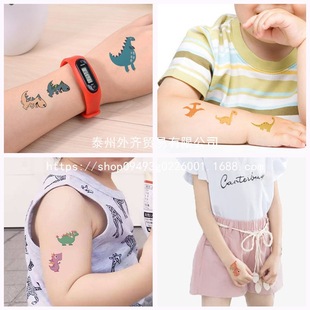 ���԰����������Ɍ���߼y���N�������y���N��ˮ��ͯ�пɐۿ�ͨ