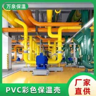 pvc�ܵ����ؙC���ܵ����o�����Ϲ܄���վ�������o�����l���ƏS��