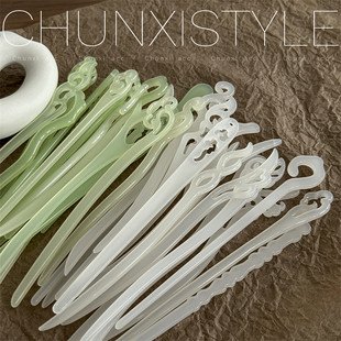 �Ї��L�ɚ�l�����ӝh����ˮ�l��Ů�߼��бP�l���s�F���l�O���^�