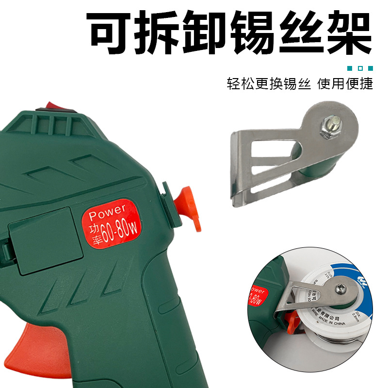 Pistola de Soldar Vertical 110V con Alimentación Automática — Kit Industrial