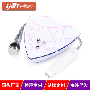Cross-Border Supply Desktop Ultrasonic Introduction Instrument Blackhead Shovel Pore Cleaner Facial Cleansing Beauty Instrument Manufacturer Wholesale