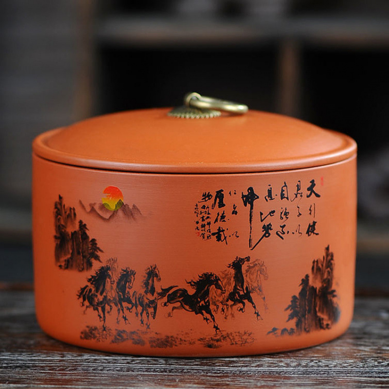 반캐티 패키지 - 완마 벤텡 250g