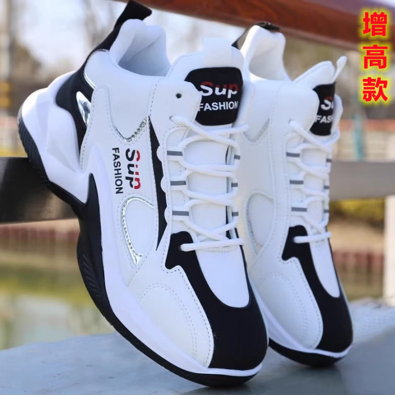 H-F6 negro (malla) aumento