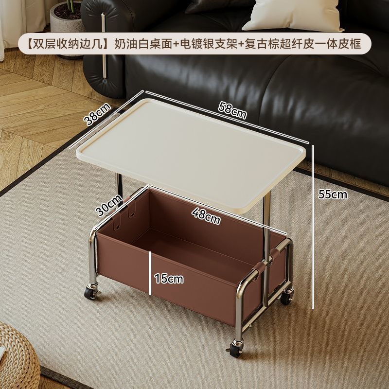 客厅沙发边几带轮现代简约可移动小茶几轻奢高级感创意床头侧边柜|undefined
