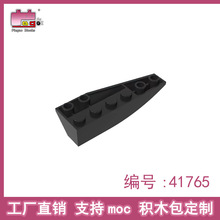 Ʒ�߻�ľ�����ָ�41765����2x6����Ш�μ�MOC��ľ�������ֱ��