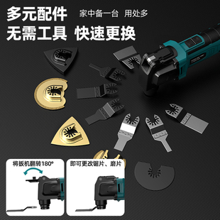 J8 Hole Opener Cutting Machine Universal Multifunctional Machine Electric Tool Grinder Delun Lithium Battery Woodworking Fan G3