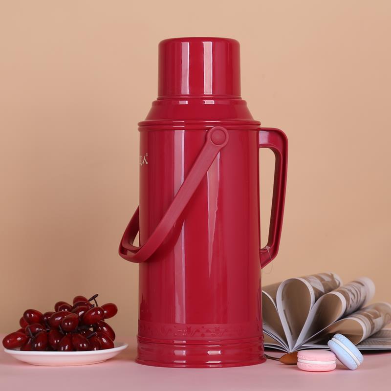 A16 로즈 레드 3.2L 라이너 포함