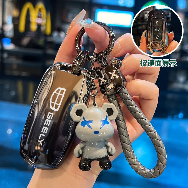 A타입 [그라데이션 그레이] + 폭력곰 그레이 로프 + 꼬마곰