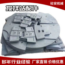 ����վ������r�壬�~Ƭ������ۣ��p�ٙC���S���ܷ⣬�D�נt�ȣ�