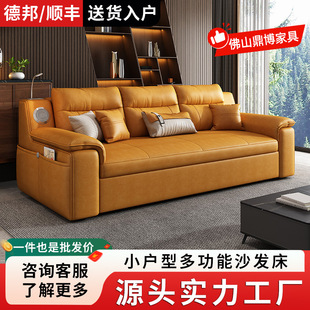 �Ƽ���ɳ�l�����ÿ͏dС���Ͷ๦���ۯB�p����������������W�t��