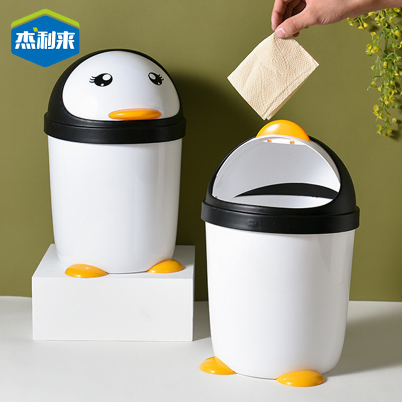 【分】デスクトップゴミ箱の新しいミニかわいい贅沢な高颜値車載テーブルの上のトランペットゴミ箱|undefined