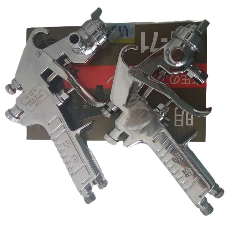 正品保证Meiji明治71上壶油漆喷枪 汽车五金家具面漆底漆省漆气动