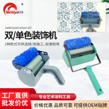 ӡLͲˢˇgߝLbCҺwˢDIYb޹