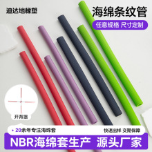 �_������������������ĥ���w���ְѱ��o�׺��d�׹������^����