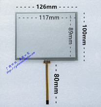 5.6ʽ| 4IҺ֌|126*100