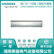 6ES7390-1BC00-0AA0���T��SIMATICS7-300���͌�܉�L��2000mm ģ�K