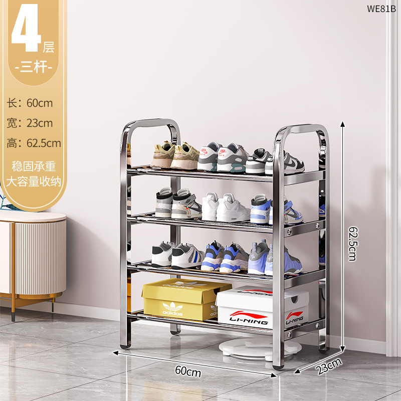 Nuevo tipo de acero inoxidable simple rack de zapatos domésticos multicapa interior rack de almacenamiento de zapatos dormitorio puerta de alquiler de tipo económico
