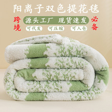 �羳�W�tins�l�yë̺��x�����޽q̺�ӼӺ��w̺���ι��Sֱ�N���l