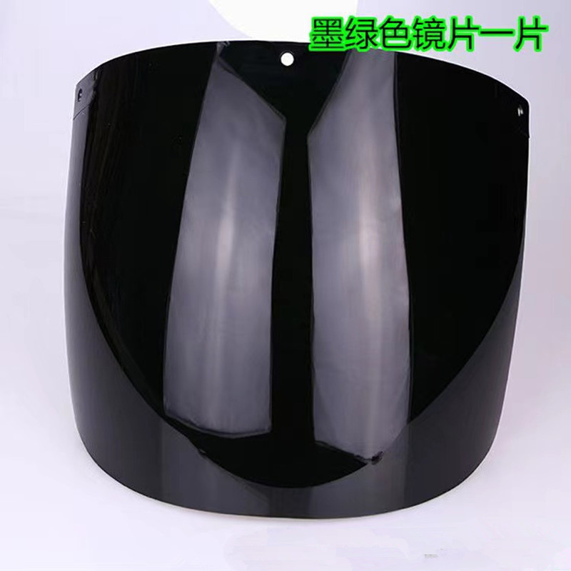 微信图片_20221213121035_副本