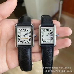 メーカー直販の代理戦車腕時計男女カップル石英時計満天星広州駅西ソース卸売り