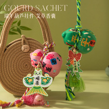 ���ƺ��J��������ֹ�diy���ϰ����Ғ����Ò���H�ӈF���YƷ