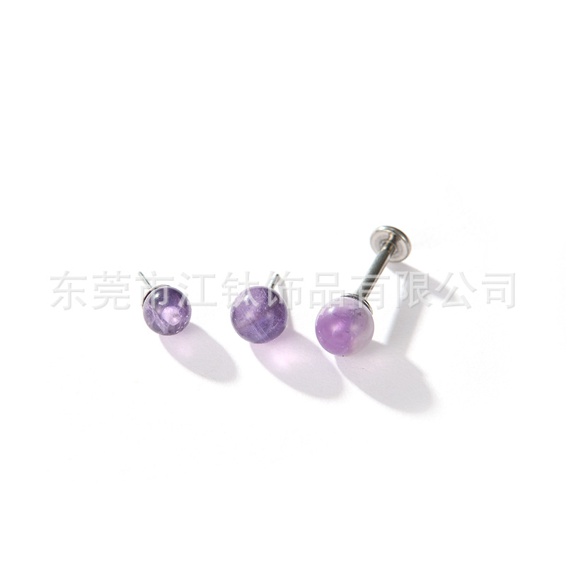 G23 Titanium Alloy Ear Stud with Rose Quartz Ball – 0.8x11x6mm Flat Back Earring, ASTM F136, Polished Geometric Style detail image 12