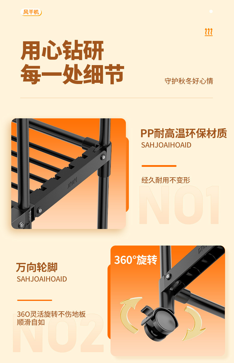 bb9f1758-5abc-493b-b7e5-5cb6efd49fa4.jpe