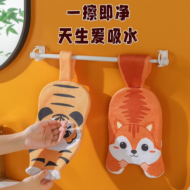 Cute Animal Print Hand Towel, Creative and Cute Brushed Hanging Towel, Absorbent, Quick-Drying, Household Handkerchief, Lint-Free
