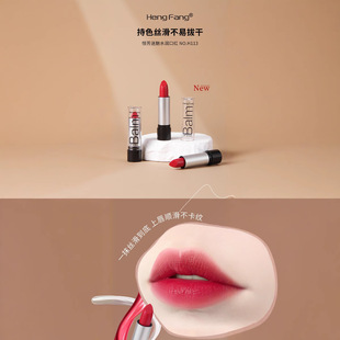 HengFang�a������ˮ����ɫ�z�����װθɿڼt��Ů�W����ƽ�r