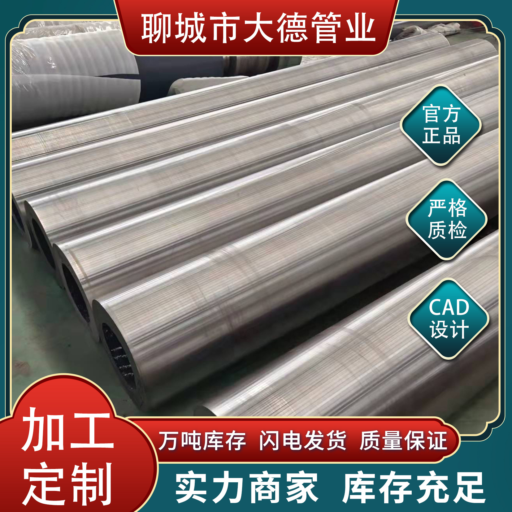 现货供应40cr合金厚壁无缝钢管 冷轧高压锅炉合金钢管可零售切割