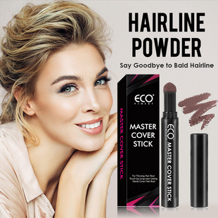 Haristline powder stick trim fill hair seam eyebrow cover high forehead shadow Haristline powder stick