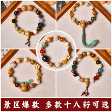 ���uDIY�[�`����}��ʮ�����ִ�������Ů�����������������ร