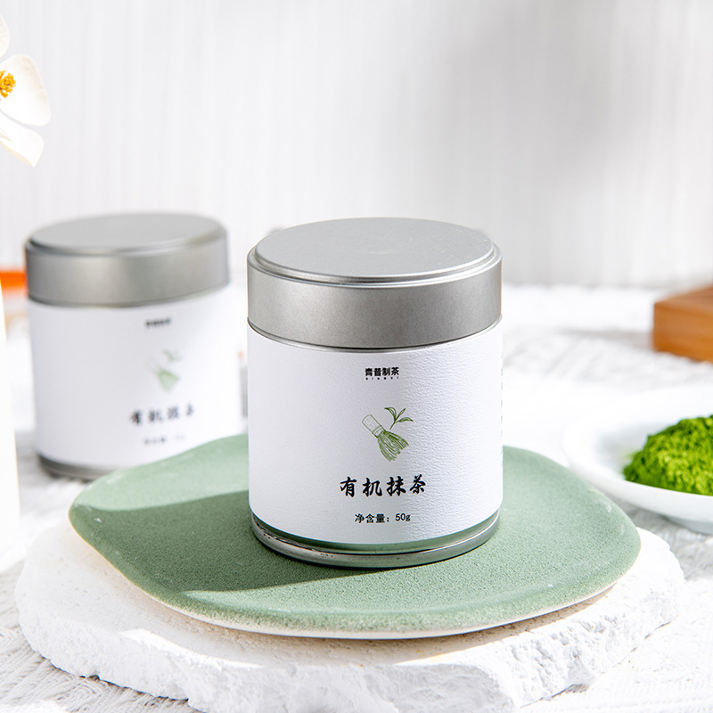 Organic Matcha Powder, Domestic Baking and Brewing Raw Materials, Tea Ceremony Grade Matcha, Dessert Milk Tea Shop Baking Ingredients