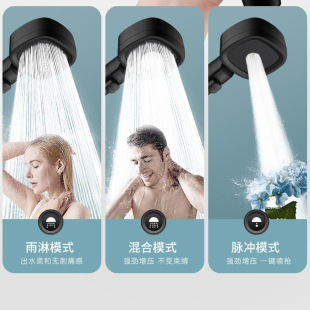 Cross-border three-gear filter pressurized square shower hand-held shower head shower head one-button stop bath heater Bath hand spray