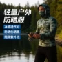 连帽防晒钓鱼跨境防晒衣