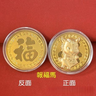 2026���R����ǰ���и�����ϲؔԪ���ŷ½𲭼o�����Ф�R�_�\�R��