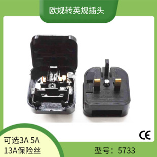 �����U�zEU�DUK�Դ���D�Q���^ �WҎ�DӢҎ늠C�����m���D���^