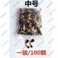 ���T��݆̥��՚���늄�܇Ħ��܇���̥�������Ӵ���С̖