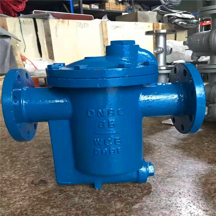 CS45H-16C/倒吊桶式疏水阀/钟型浮子式疏水阀/法兰式疏水阀蒸汽