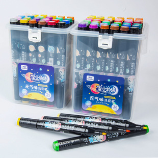 M818 Opening Season Ceremony Painting Graffiti Student Learning Supplies 48 Color Double Head Marker Pen Children's Art Supplies