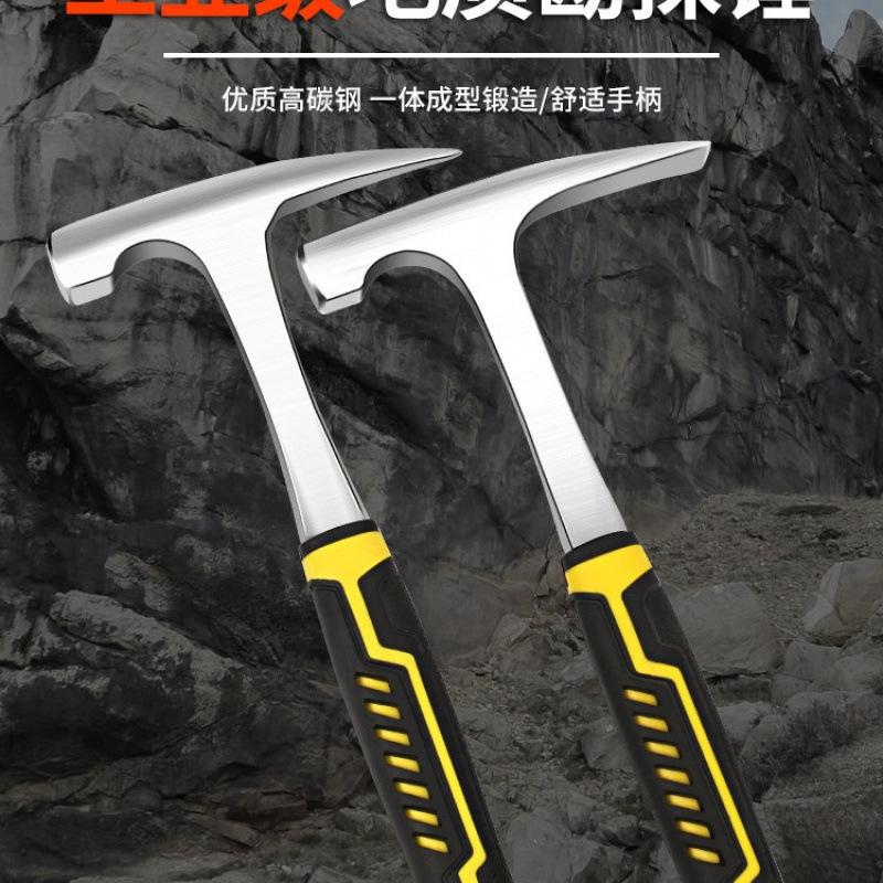 新款专业地质勘探锤钣金锤多功能家用尖头扁头登山采石采矿登山锤