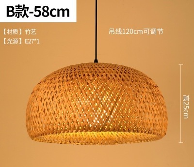 Lámpara de araña tejida de bambú nueva combinación de Arte de bambú tejida a mano China creativa restaurante personalizado B & B salón de té Zen lobby lámpara barco