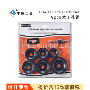 �羳9pcľ������_������ľ��ʯ���pvc���_�����ڿ���X��^���b