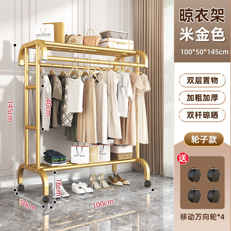 황소 볼드 스타일 - 아이언 U자형 1m - 골드 플러스 휠 스타일