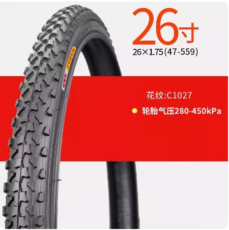 Утолщенная шина Zhengxin C1027-26X1,75