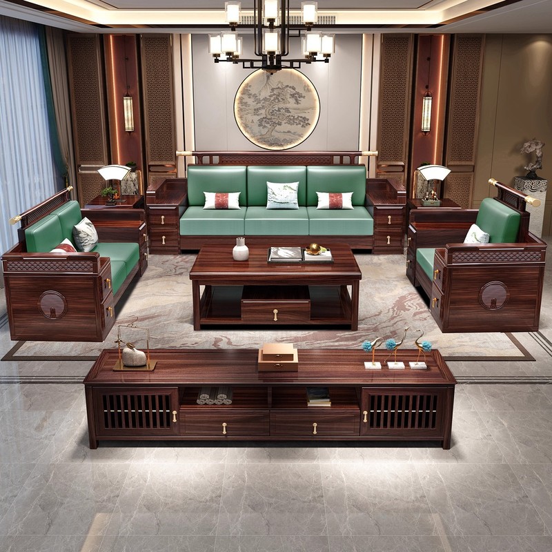 乌金木实木沙发组合新中式轻奢转角贵妃大小户型简约客厅木艺家具|undefined