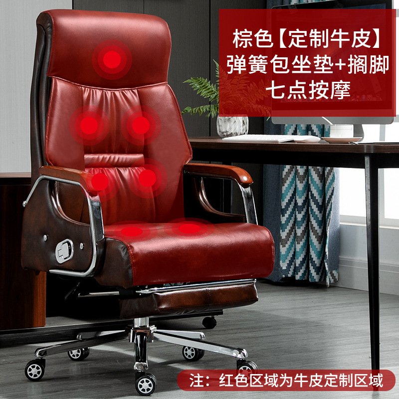 Коричневый кожаный массажер, подушка, воловья кожа